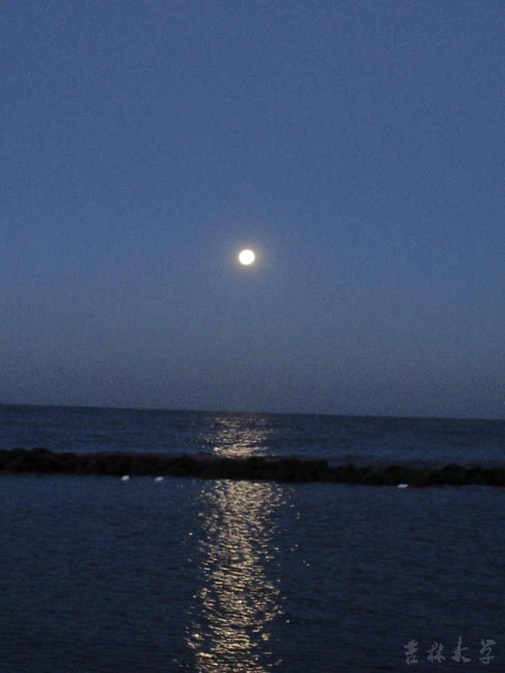 海上明月(兴城实习基地)